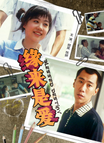 美女高潮在线观看