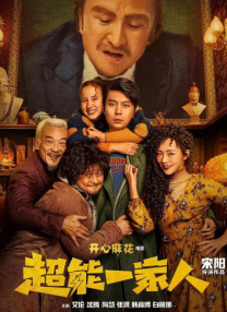 美女高潮在线观看